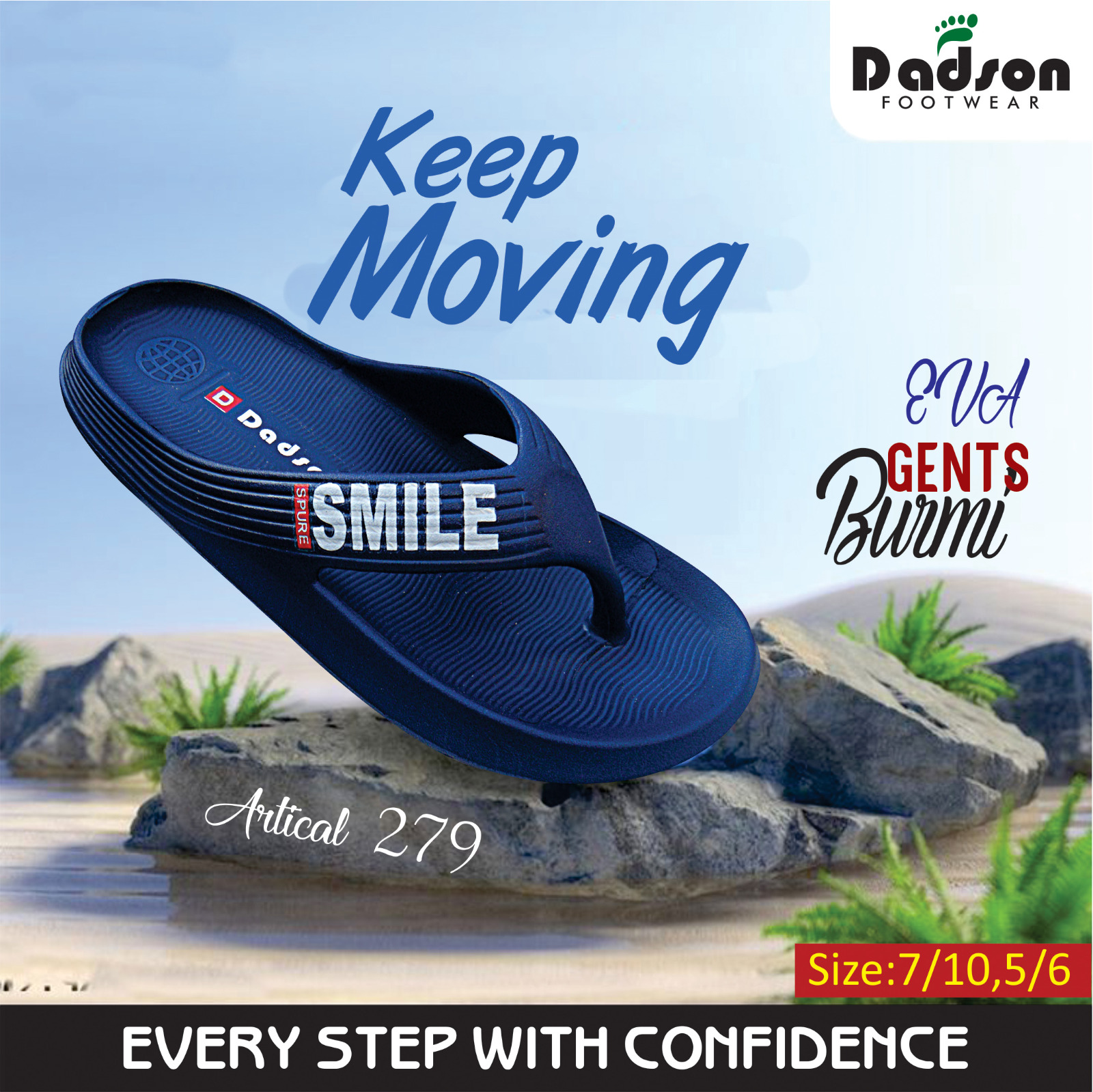 Dadson Footwear: Where Comfort Meets Trend. Wholesale Profits Take Off.