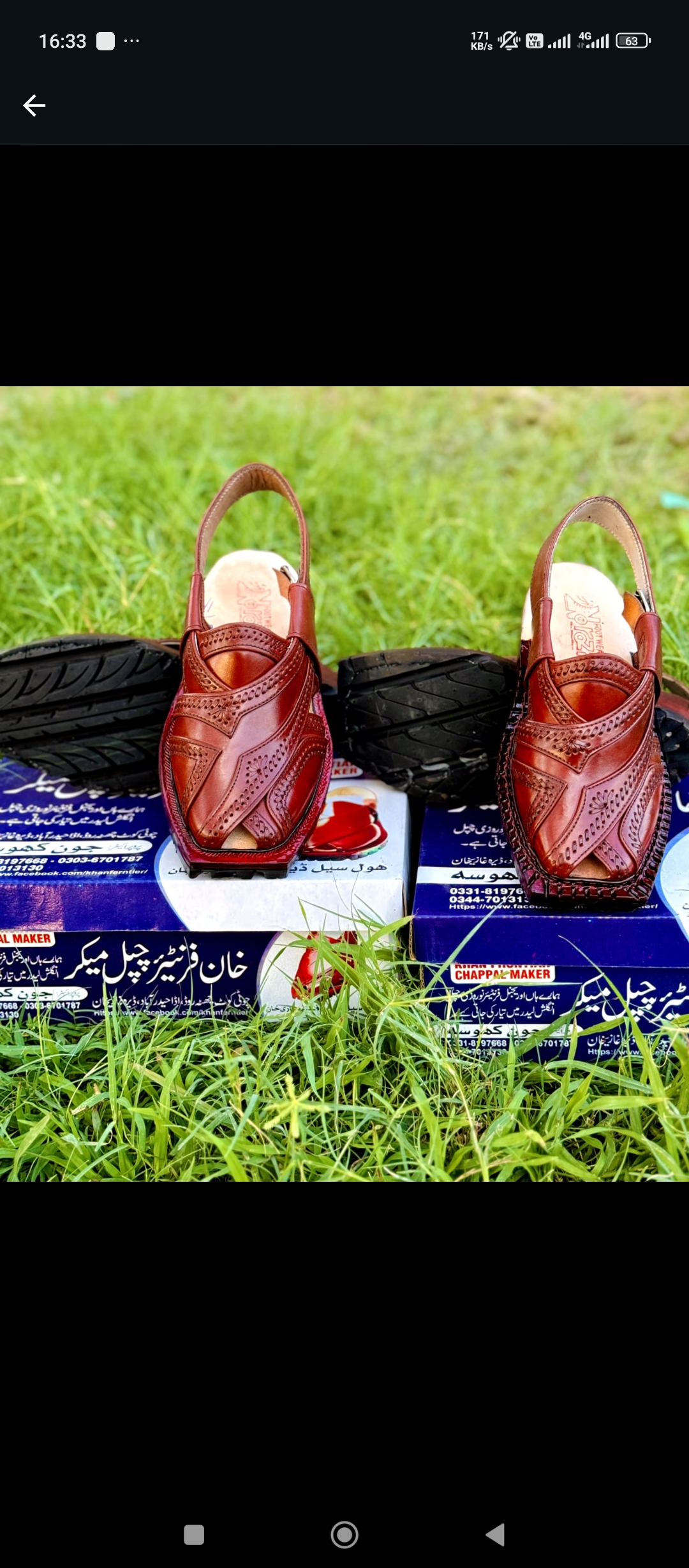 Khan Frontier Norozi /sandals/kishori chappal/Gent’s