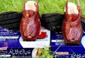 Khan Frontier Norozi /sandals/kishori chappal/Gent’s