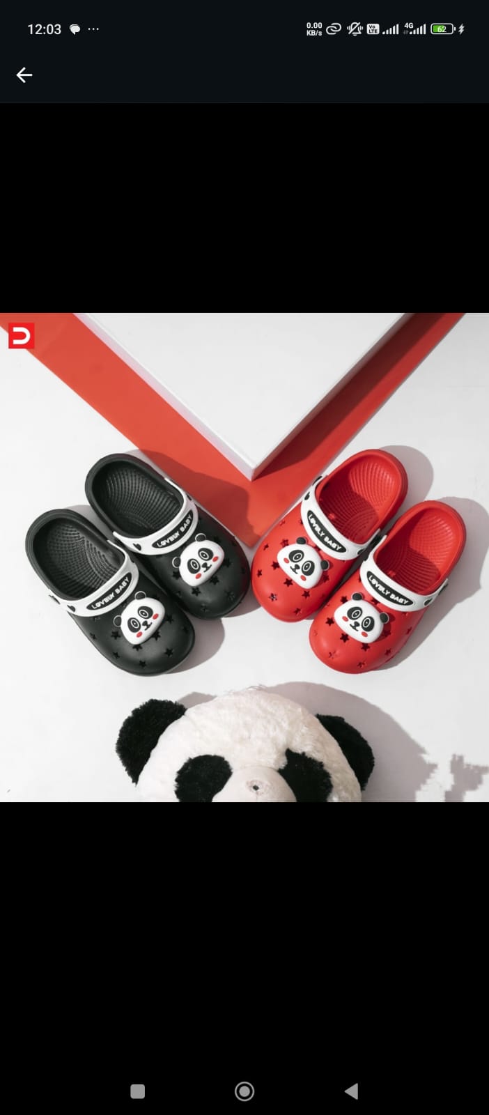 Punjab Shoes/kid`s Sandal/Slipper