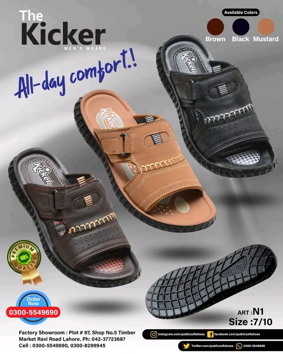 Asim Shoes/Men`s/Slippers/Sandals