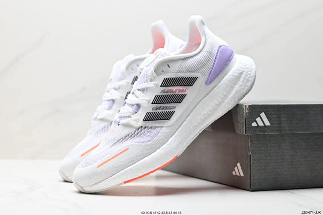 Adidas ultra boost Joggers