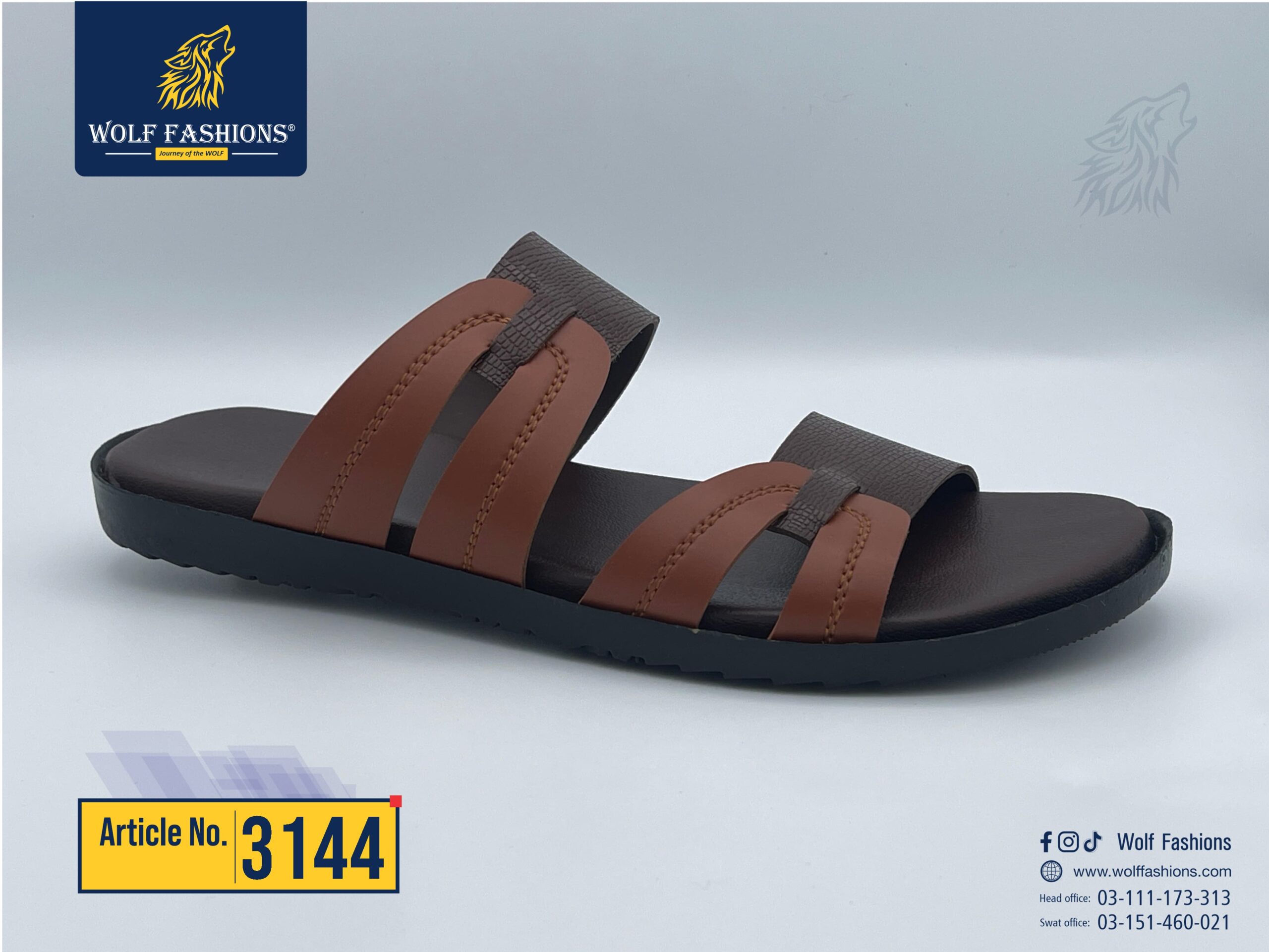 Wolf fashion new stock available foot cover sleeper