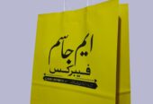 Malik tahir shopping bags