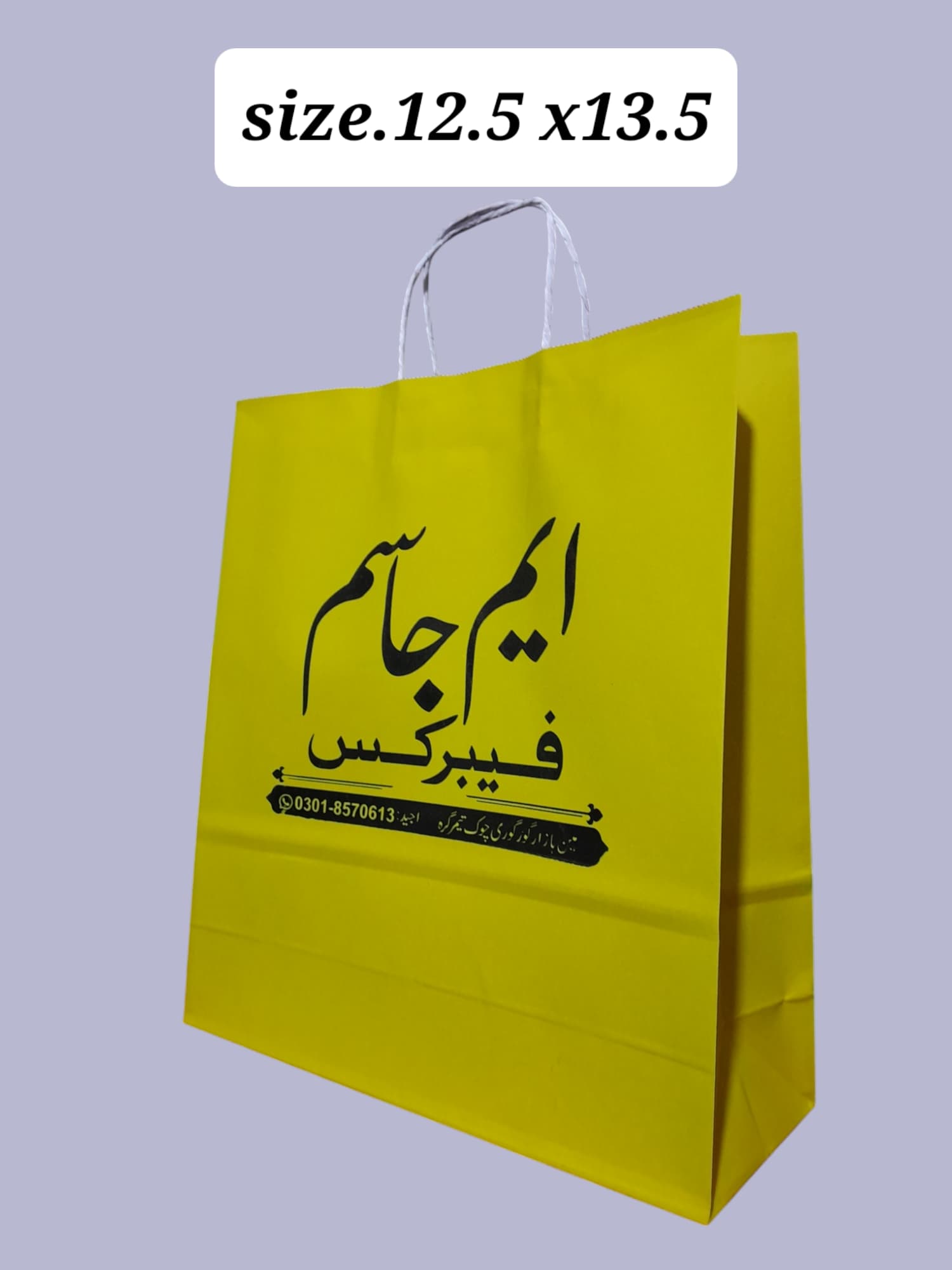 Malik tahir shopping bags