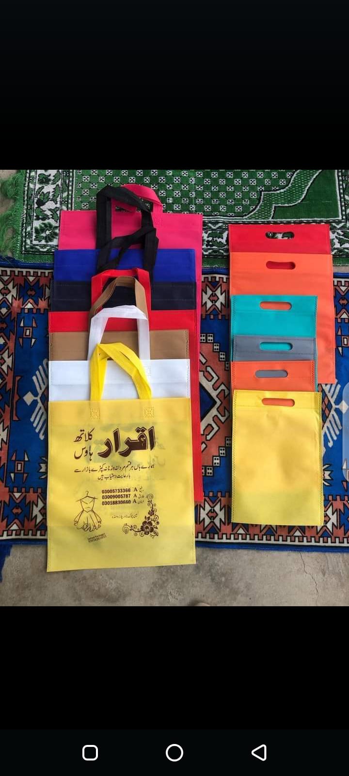 Malik tahir shopping bags