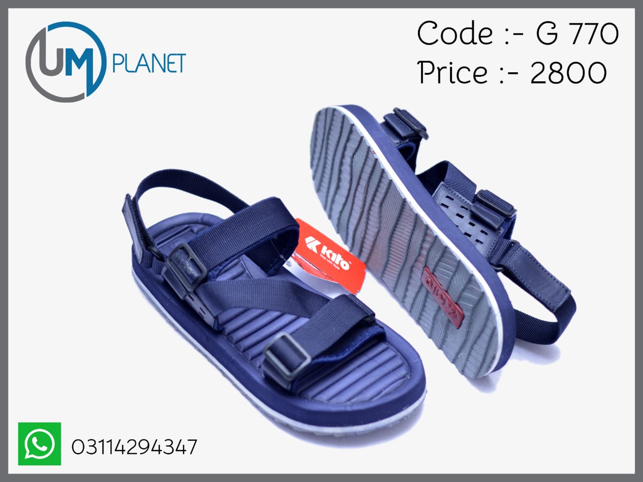 Air Born kids sandal