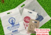 f3package shopping bag cartons