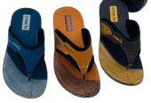 Men’s slippers