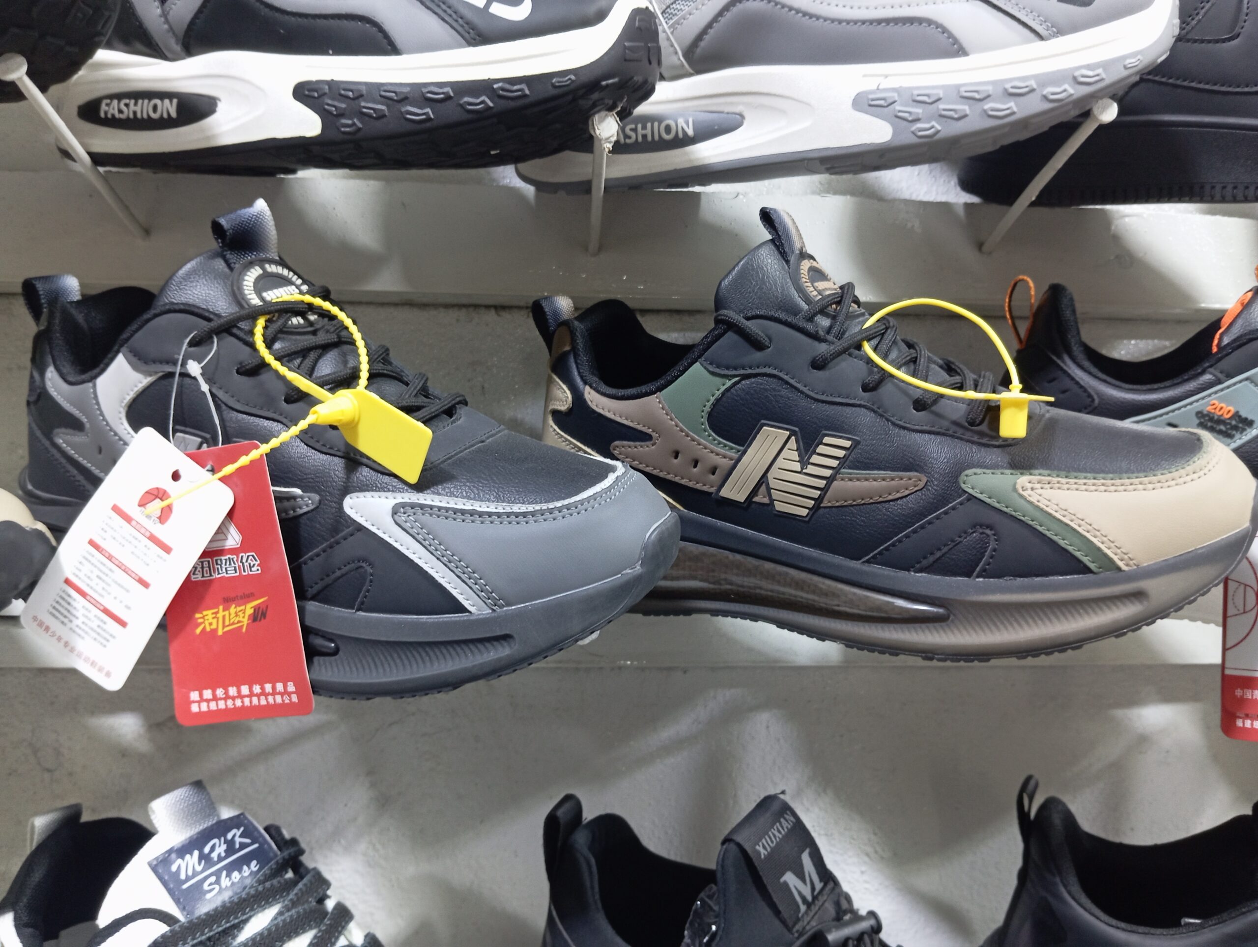 Sports Shoes men’s