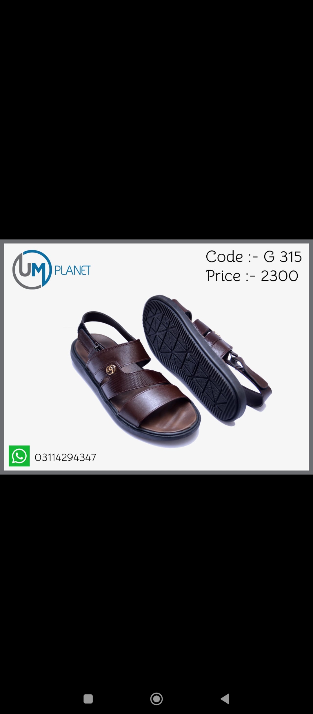 Men’s sandal