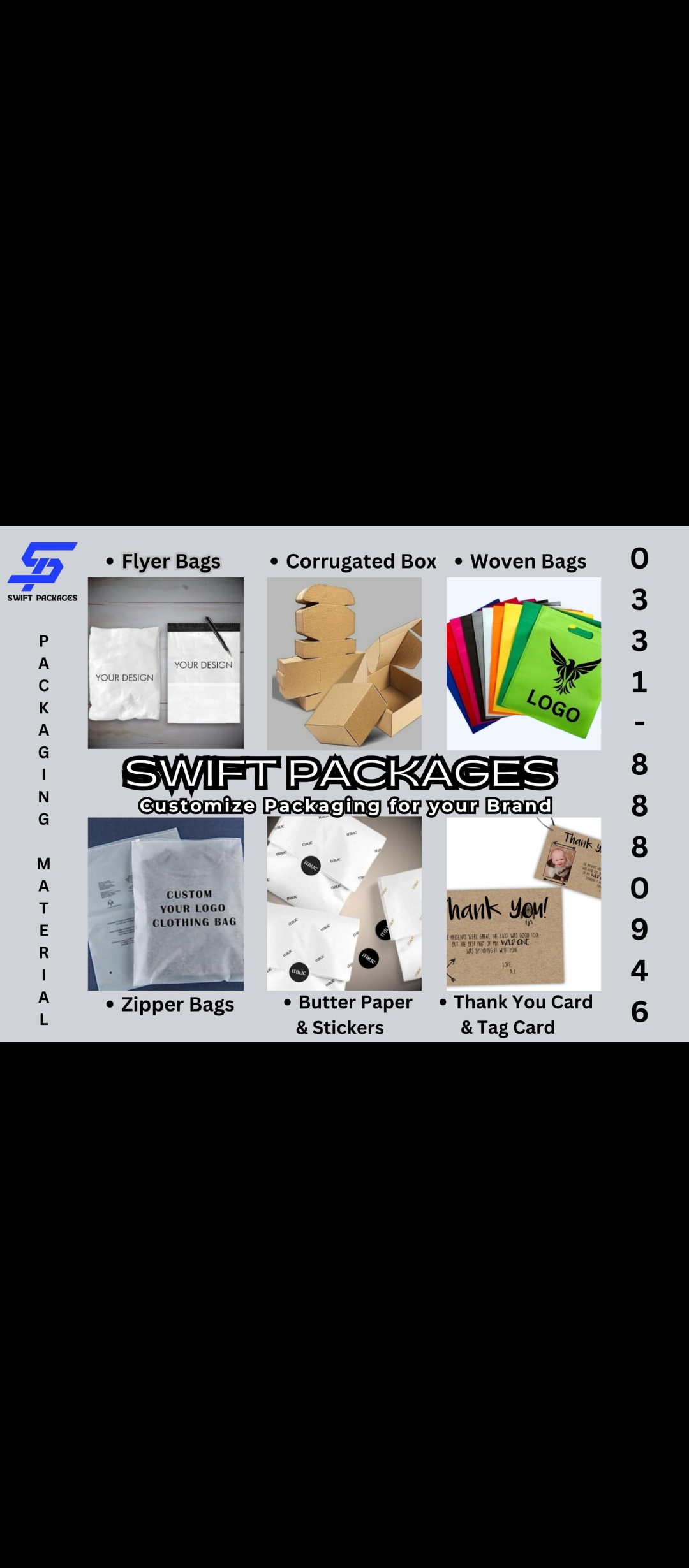 Swift packing shoe box