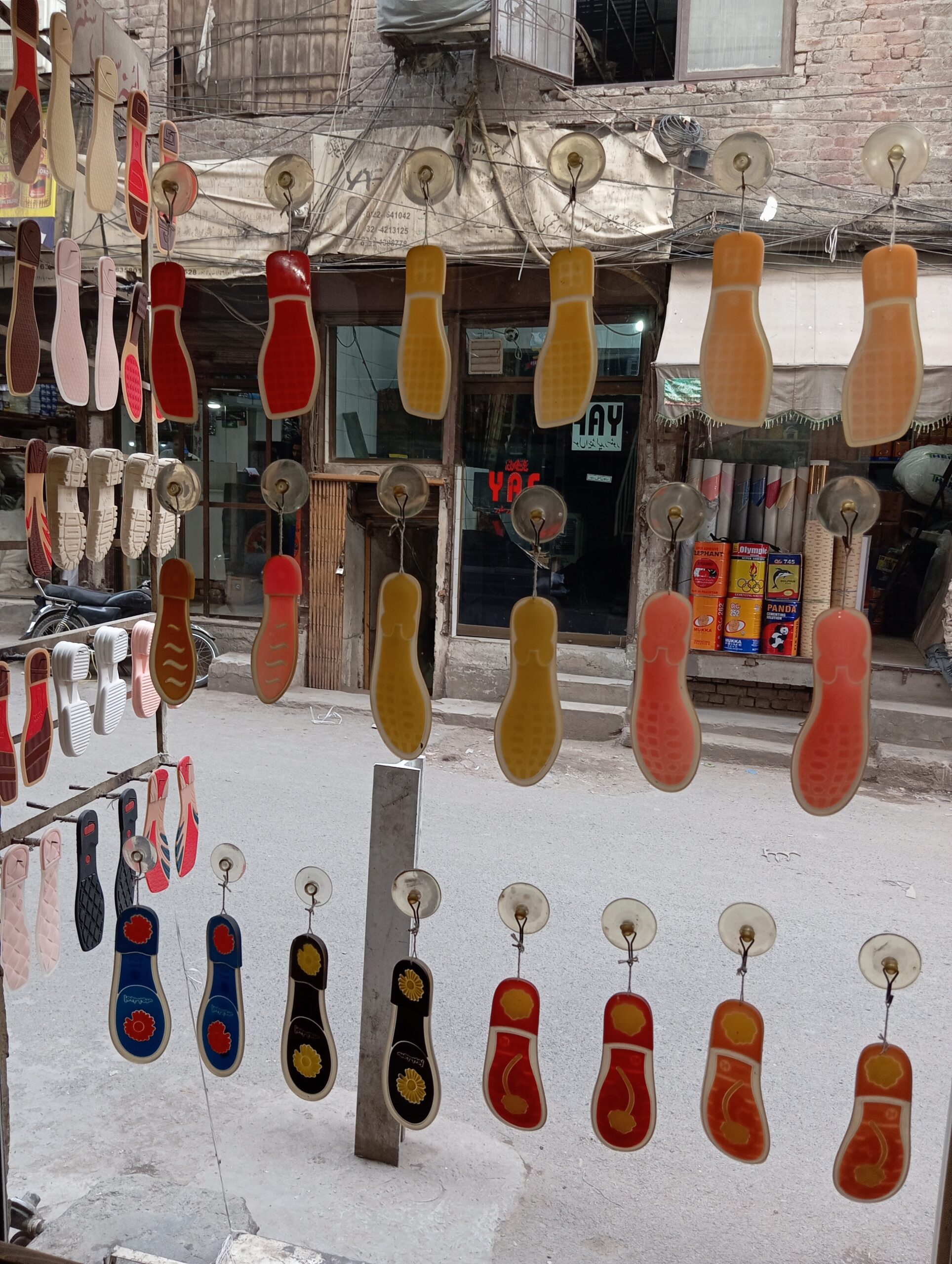 Jelly sole materials