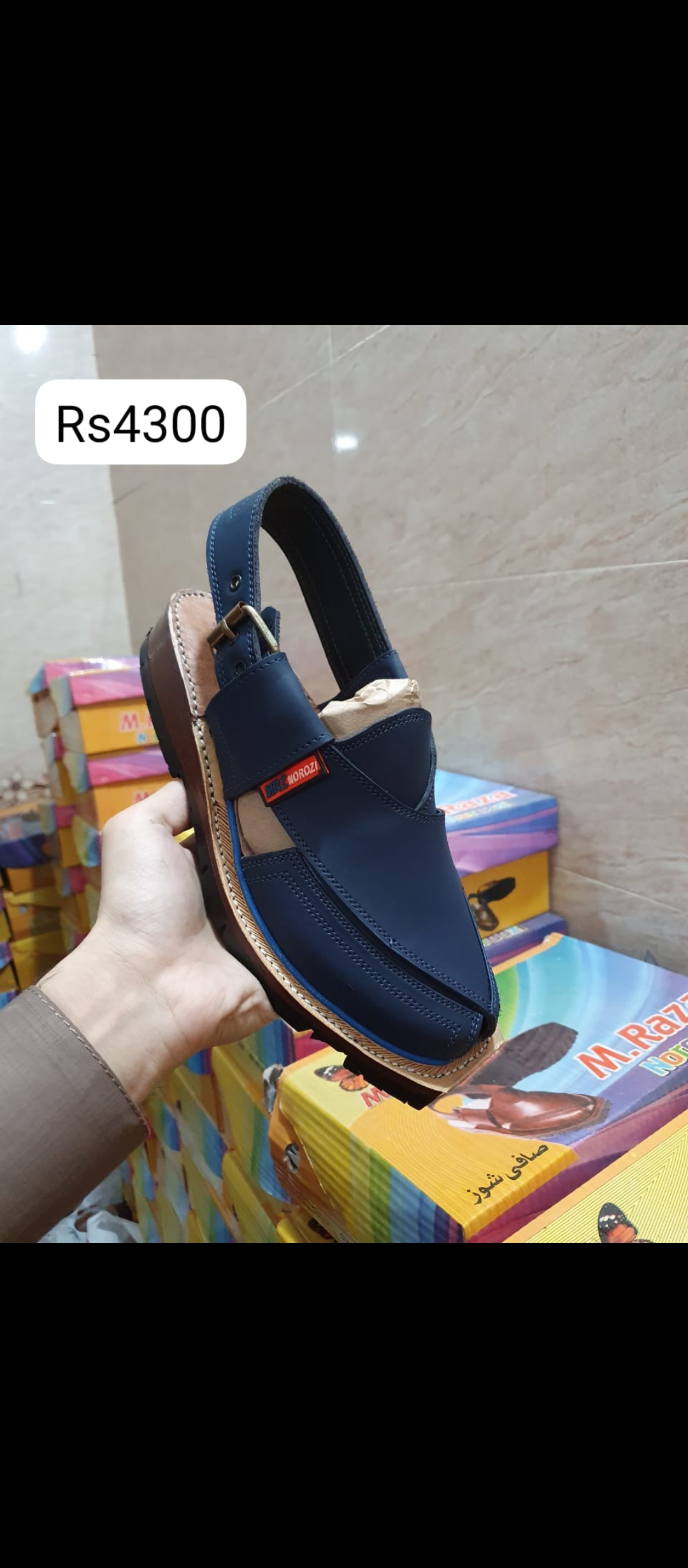 Men’s Peshawari chappal