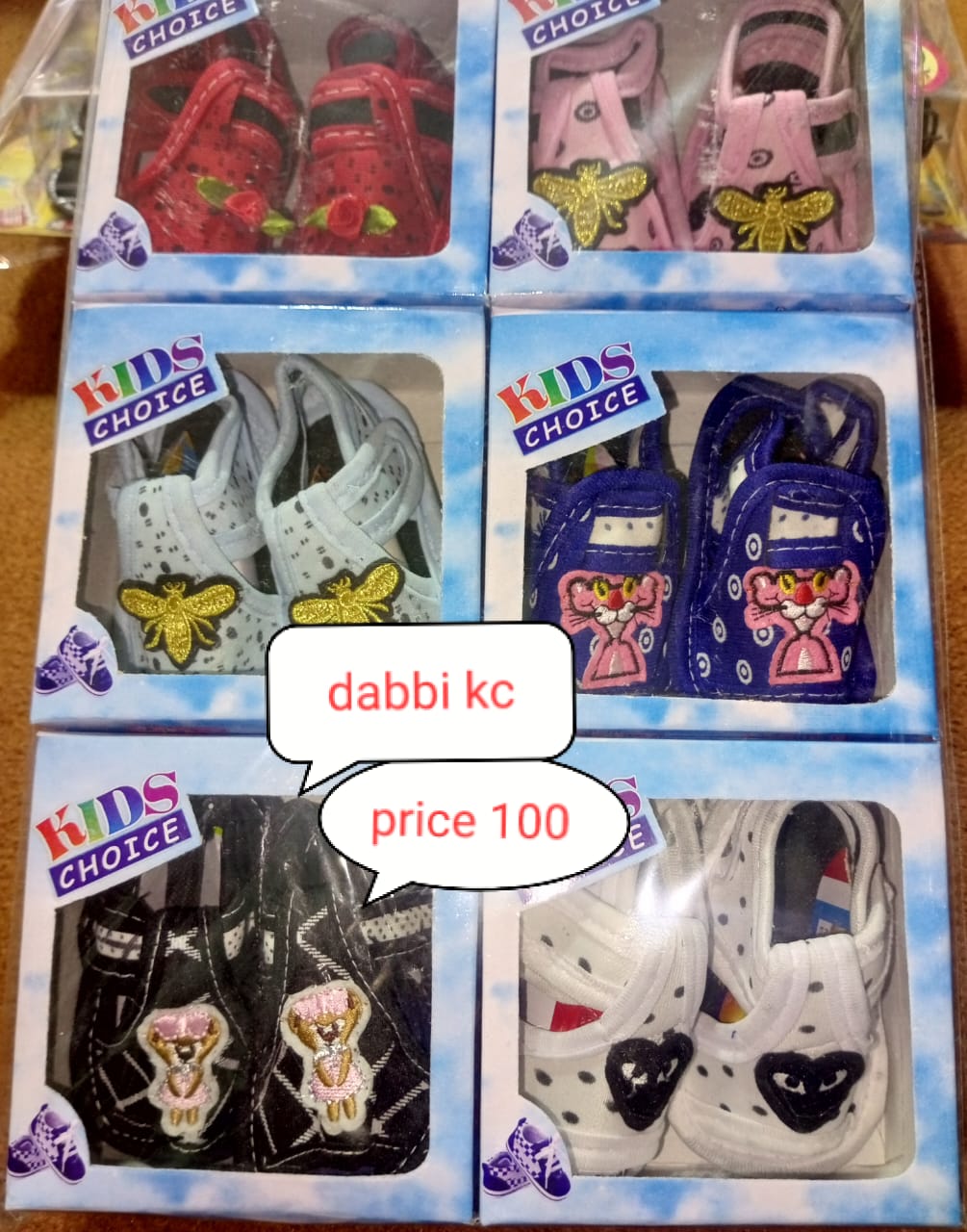 Men’s women’s kids sandals slippers