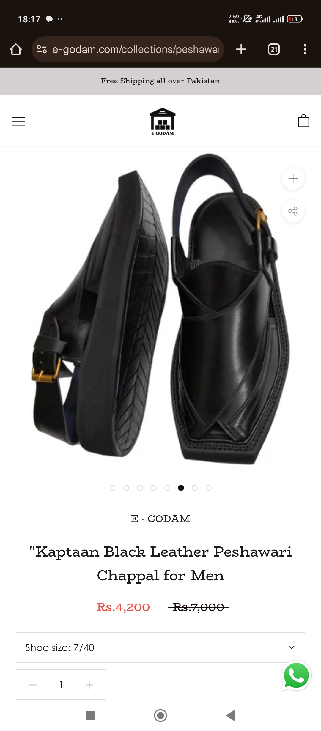 Means Kaptaan peshawari