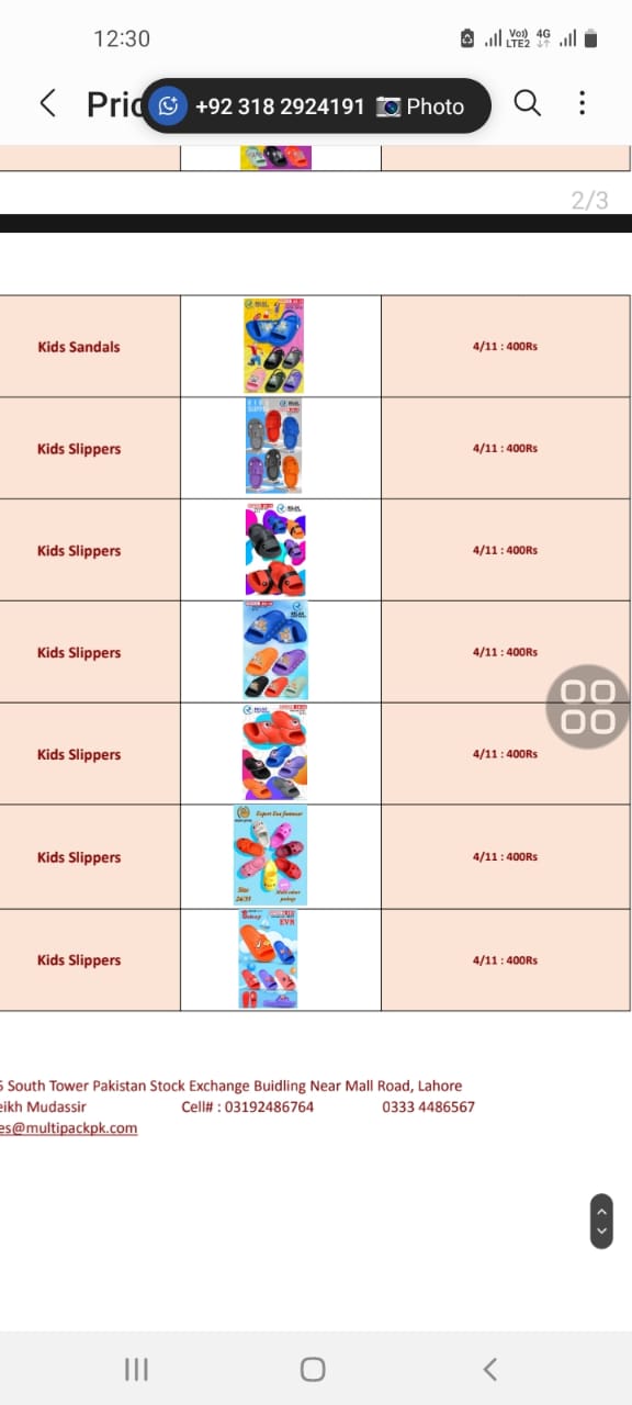 Men’s women’s slides slippers