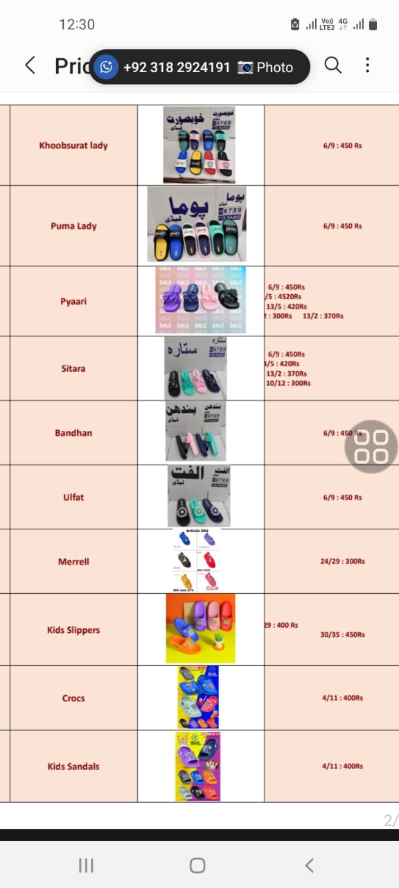 Men’s women’s slides slippers