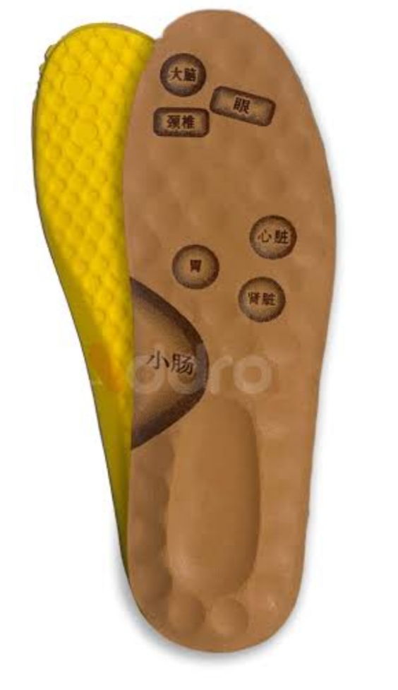 Insole