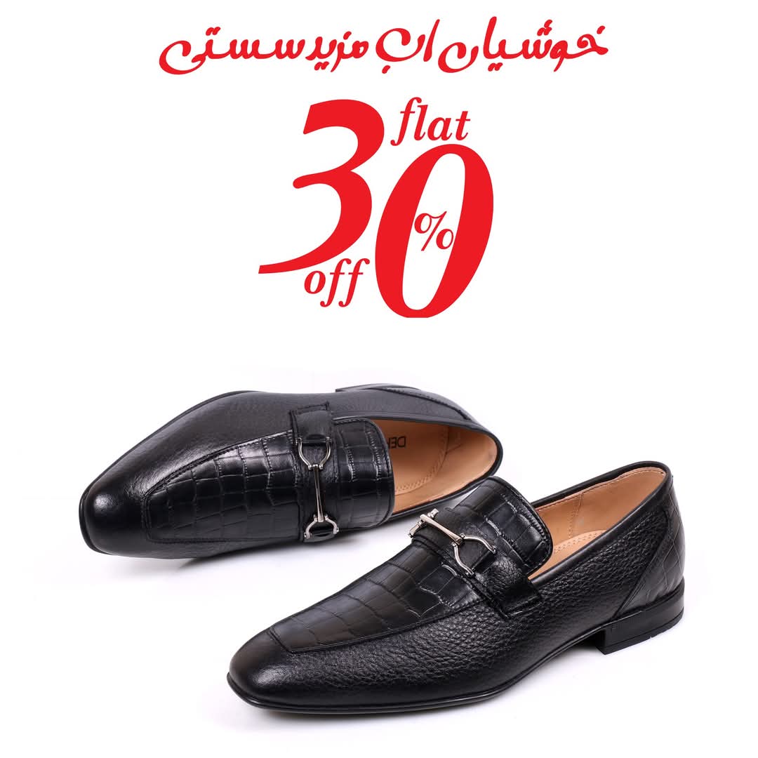 sage leather mens loafers