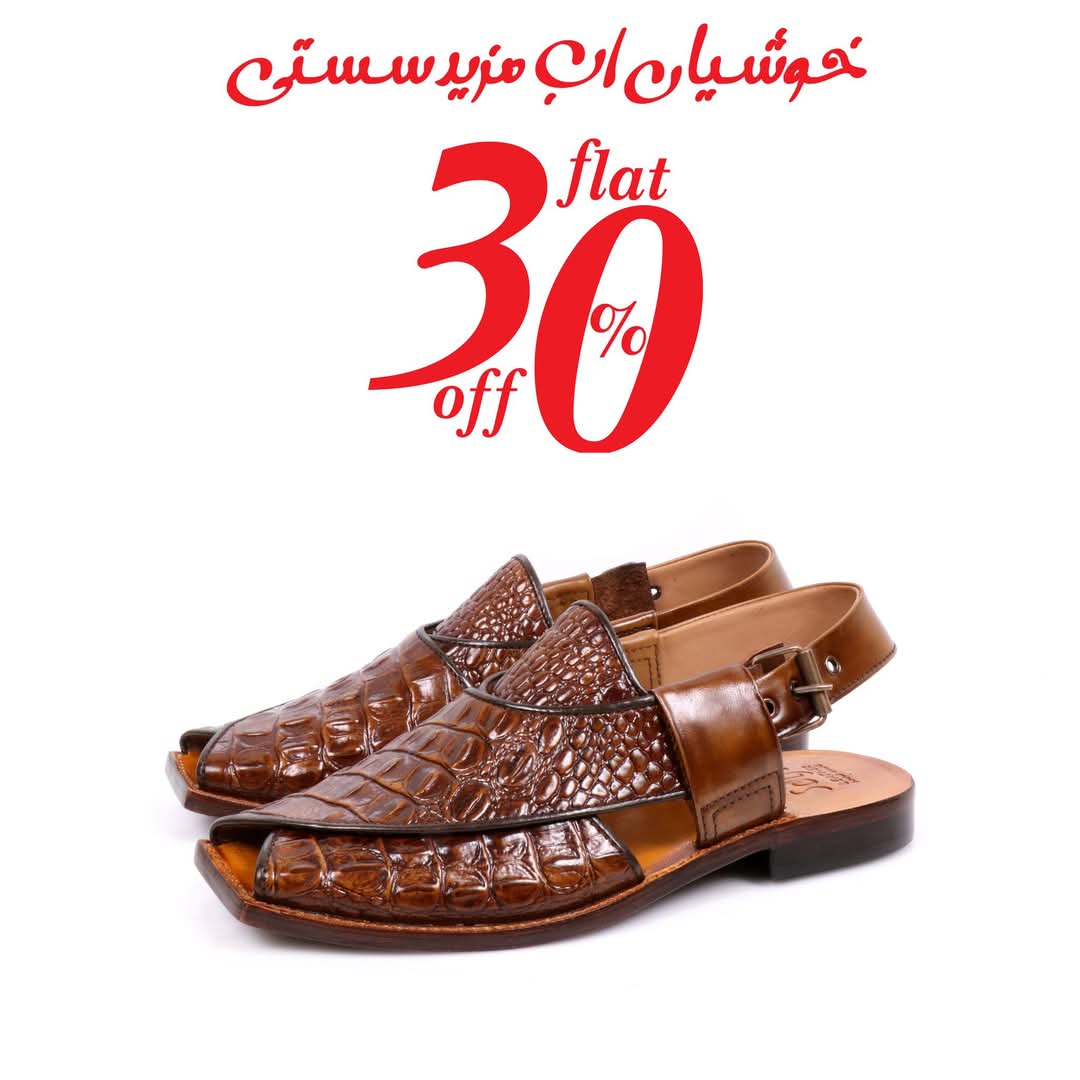 sage leather mens sandals