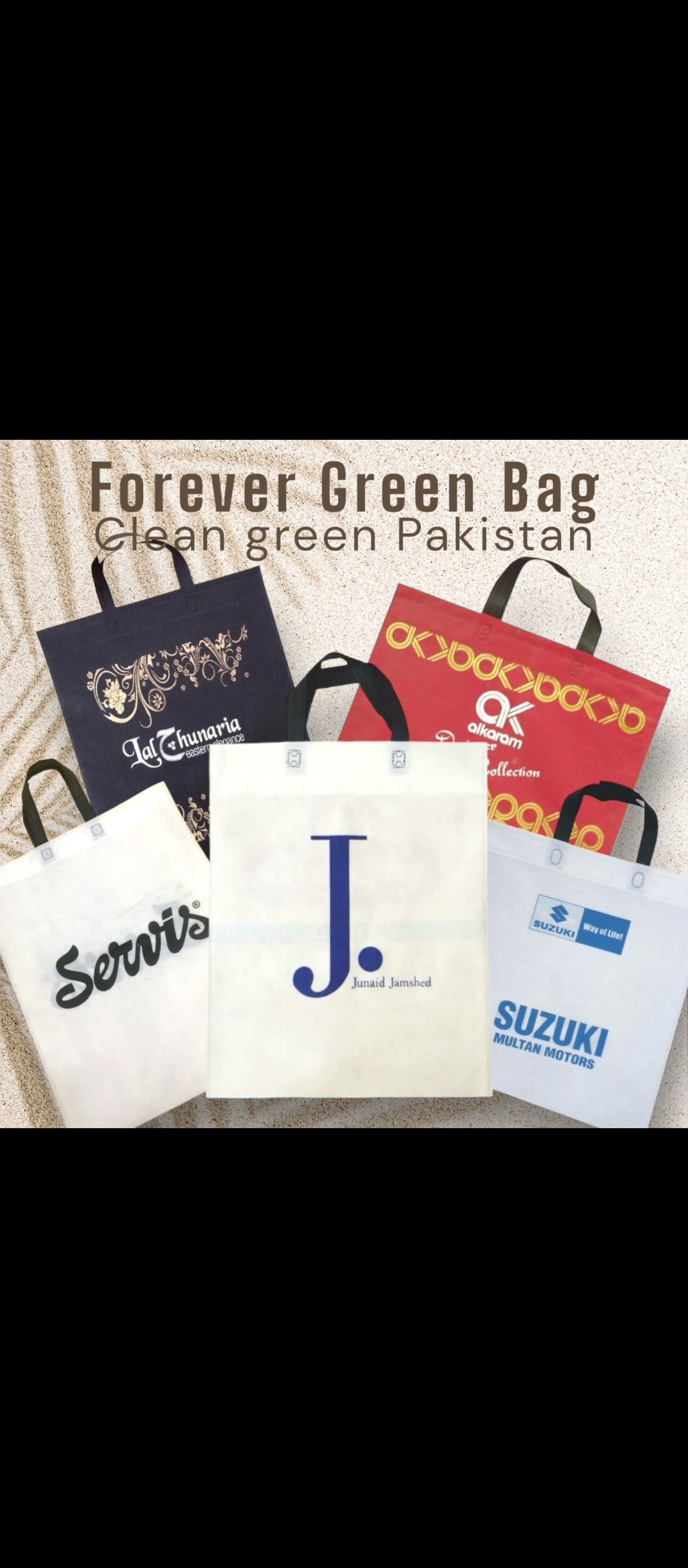 Shopping bags factory