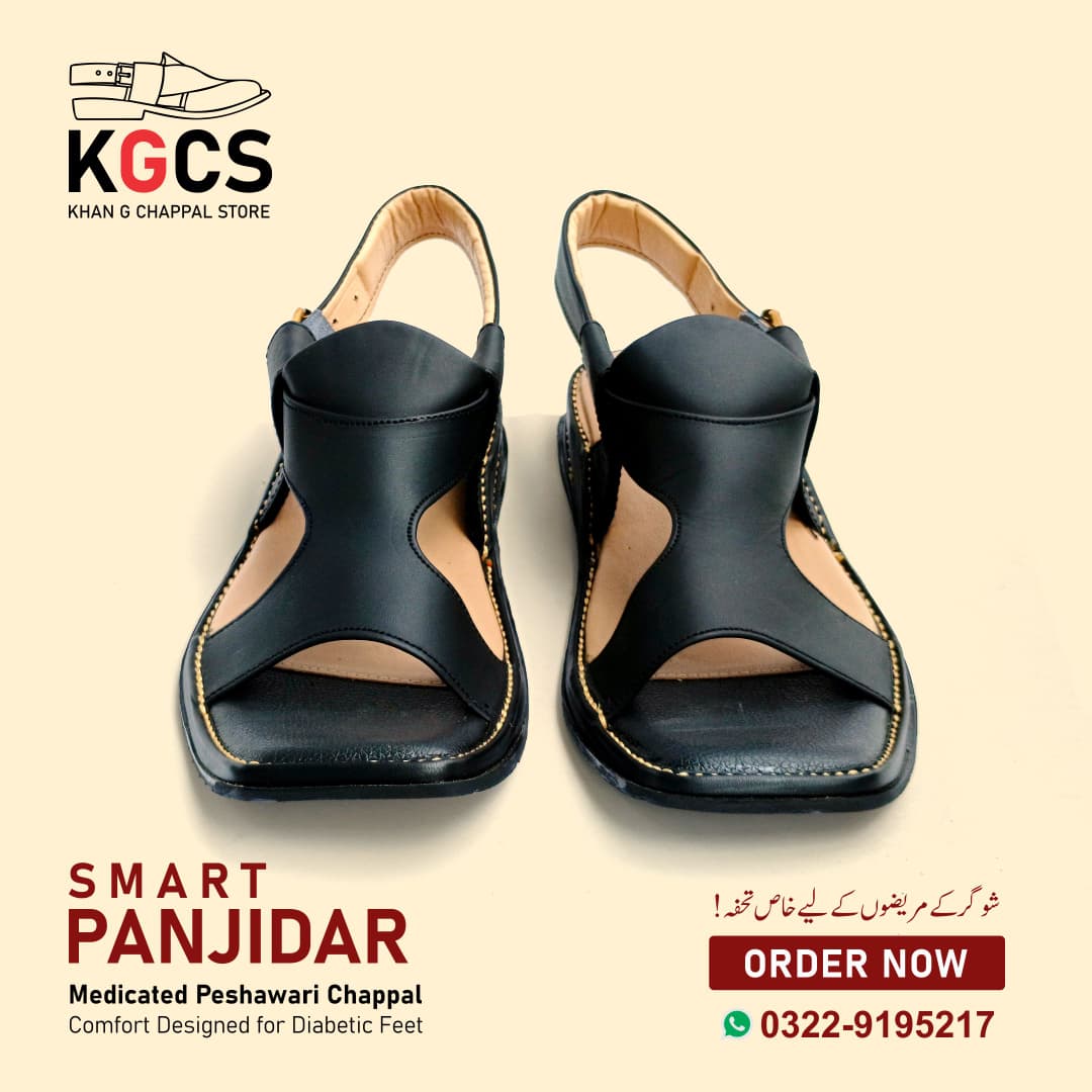 Chapppal available mens
