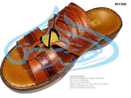 Slippers leather men’s