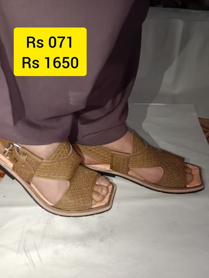 Chappal make men’s