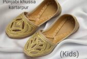 Kids Khussa