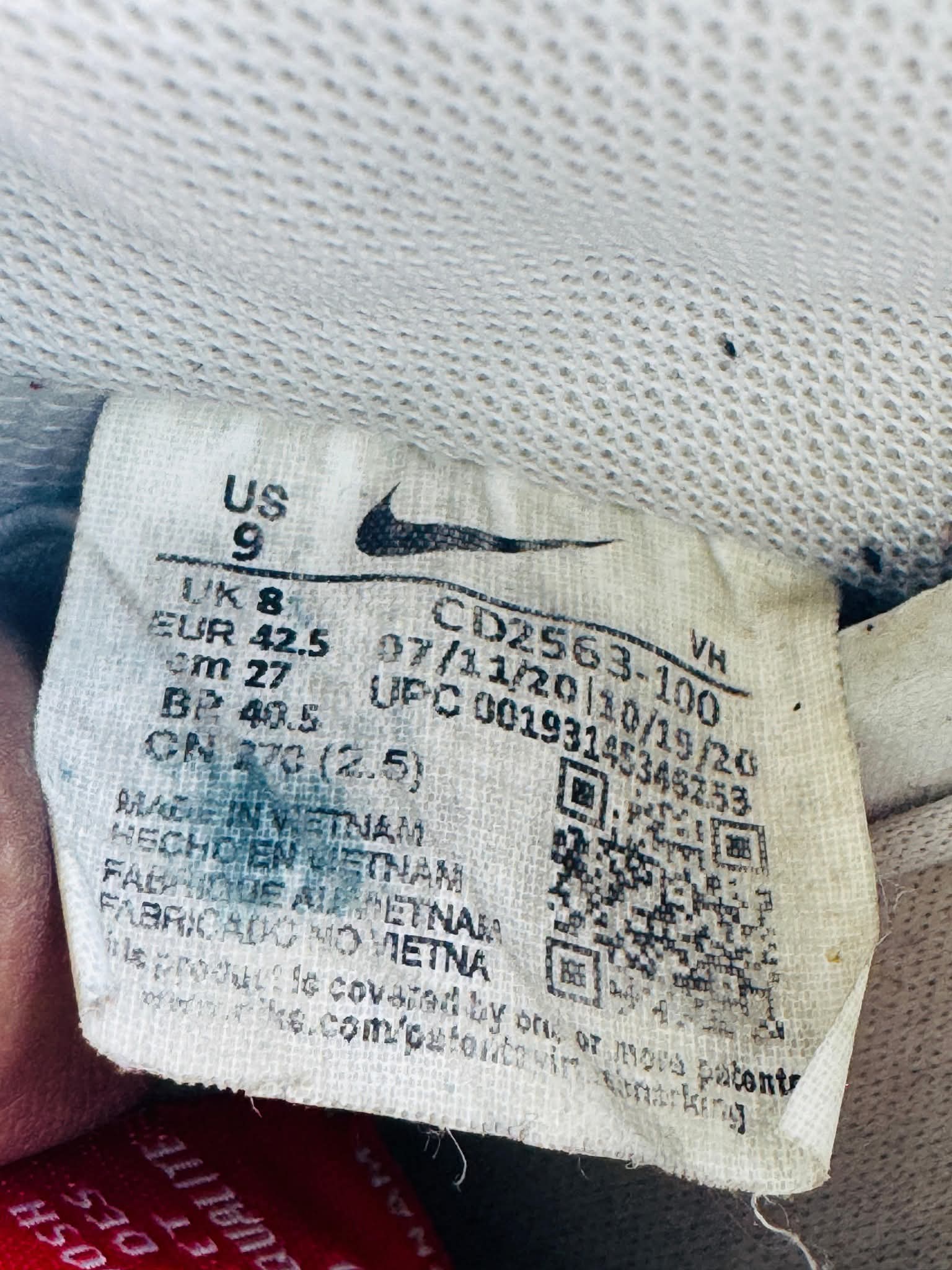 Nike SB dunk low white black  Condition premium plus mens joggers