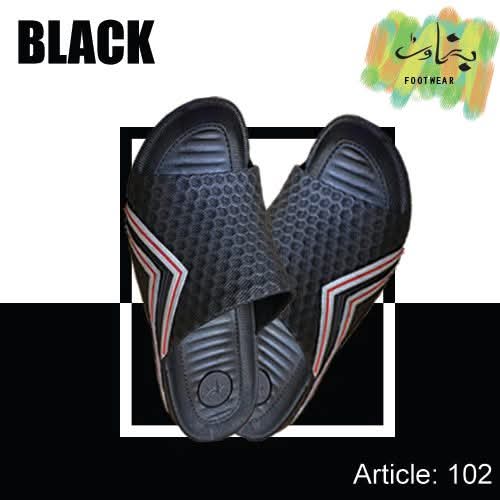 new pcu article… hot sale. Mens slippers
