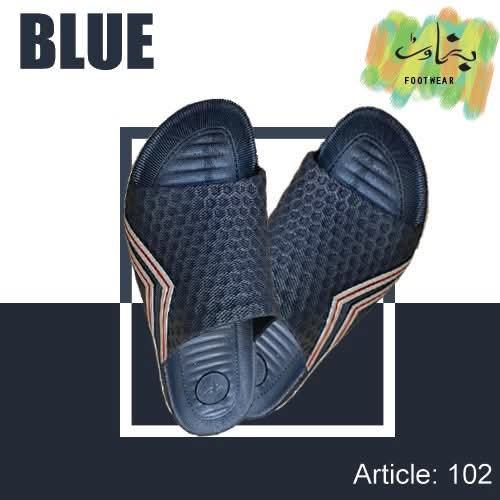 new pcu article… hot sale. Mens slippers