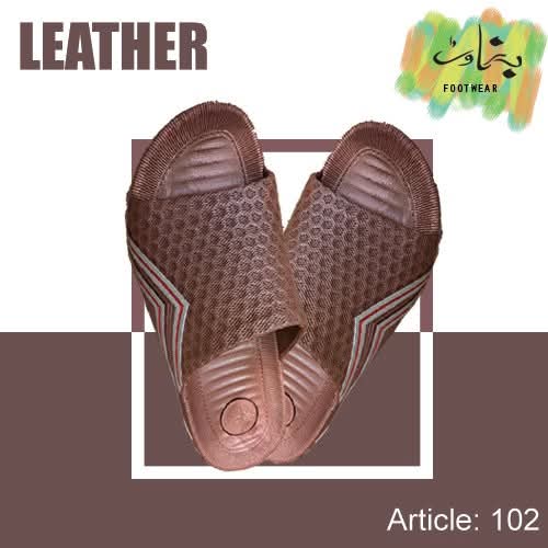 new pcu article… hot sale. Mens slippers