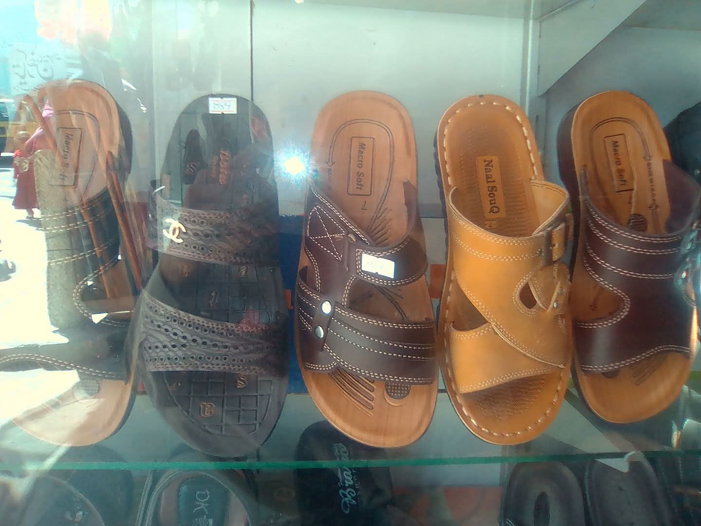 Juti women’s slippers