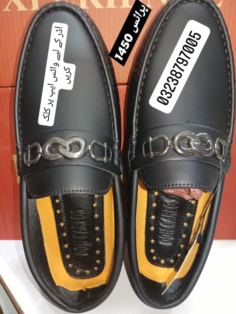 loafers shoes for men`s