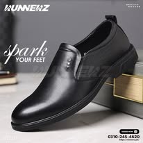 480646749_994625902729190_7027785678397828858_n