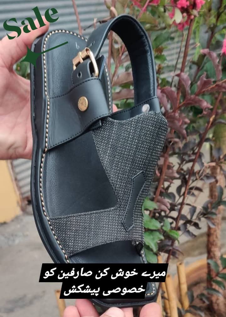 Peshawari Chappal men’s