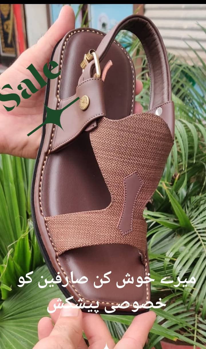 Peshawari Chappal men’s