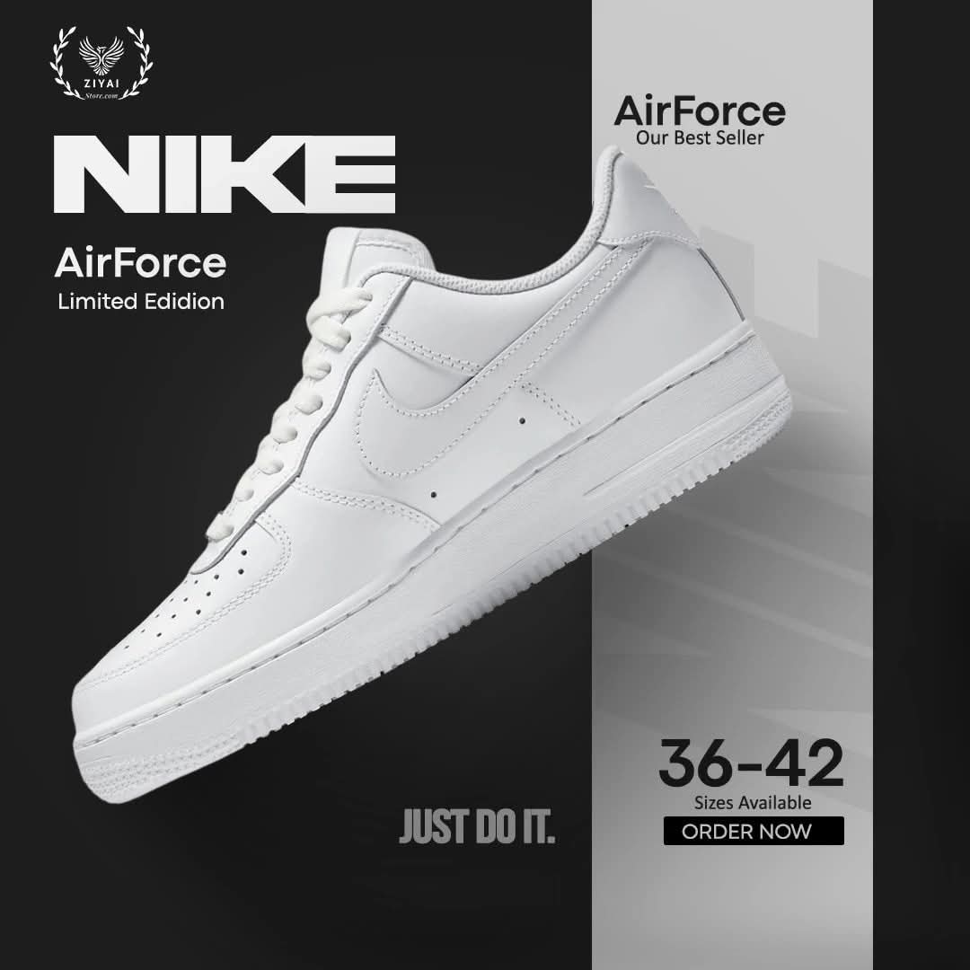 Nike Air Force men’s joggers