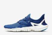 Nike free rn 5.0 (2019) mens joggers