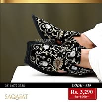 472208278_122217110918018584_5828239000215087675_n