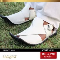 472228364_122217110792018584_989243339983951059_n