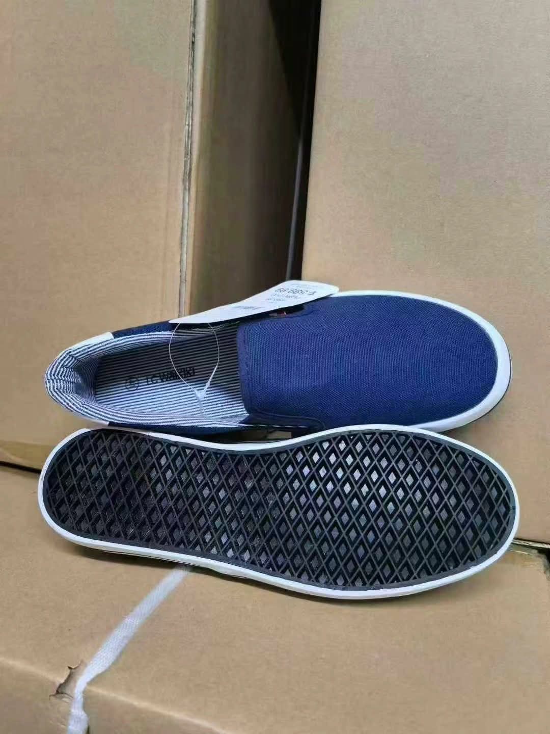 Men’s loafer shoes