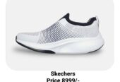 Mens skechers ahoes